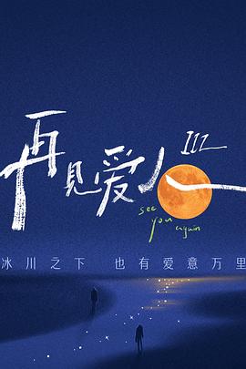 浓毛老太乱码伦视频